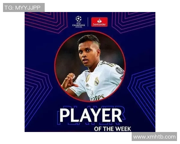 罗德里戈的崛起与未来:从天才少年到足球巨星的成长之路