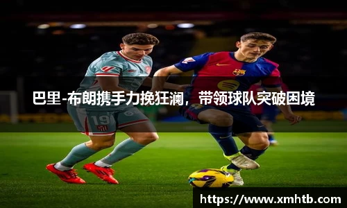 中欧体育官网