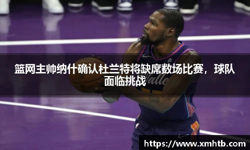 中欧体育官网