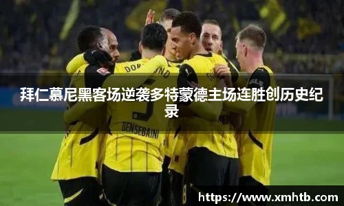中欧体育官方网站