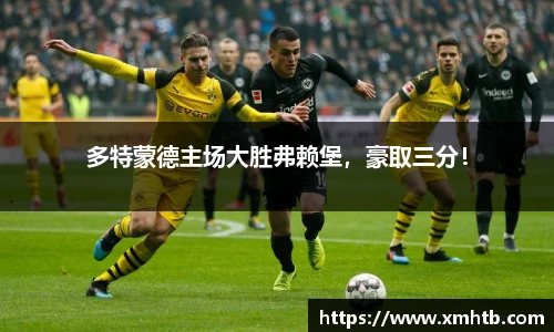 中欧体育官方网站