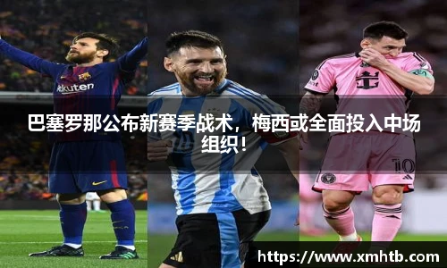 中欧体育官方网站
