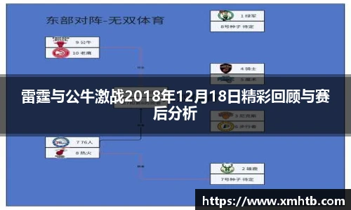 中欧体育官网