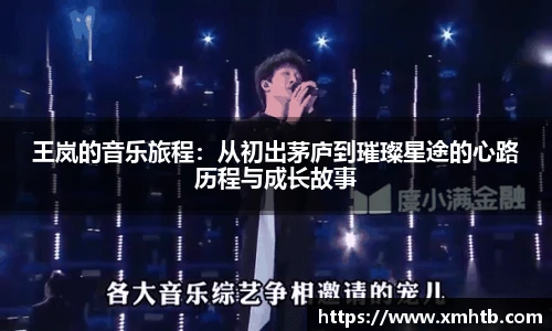 中欧体育官方网站
