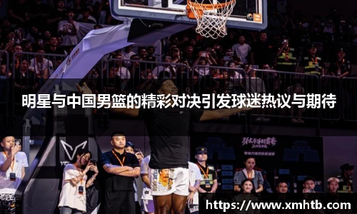 中欧体育平台
