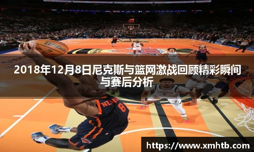 中欧体育平台