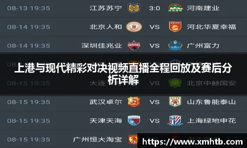 中欧体育官网