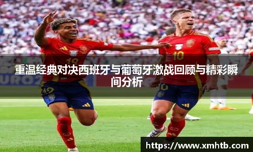 中欧体育官网