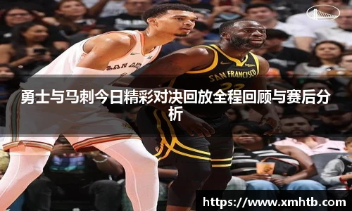 中欧体育官网